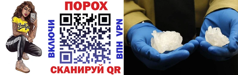 Amphetamine VHQ  Оханск 