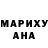 Метадон белоснежный Don Henry