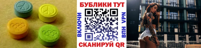 Ecstasy бентли  купить наркоту  Оханск 