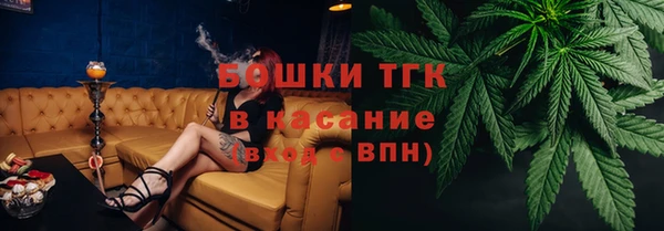 стафф Алексеевка