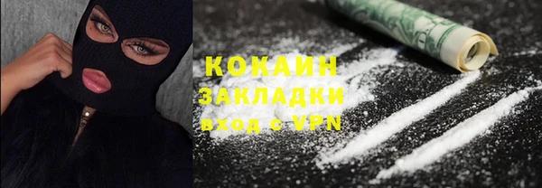 2c-b Алзамай
