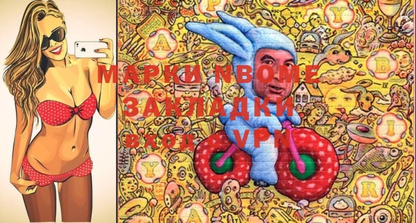 винт Алексин