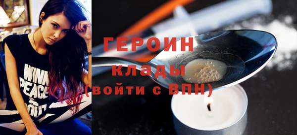 кокс Абинск