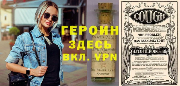 винт Алексин