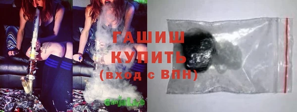 стафф Алексеевка