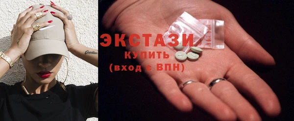 2c-b Алзамай