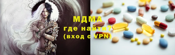 винт Алексин