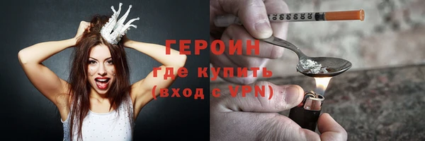 не бодяженный Абдулино