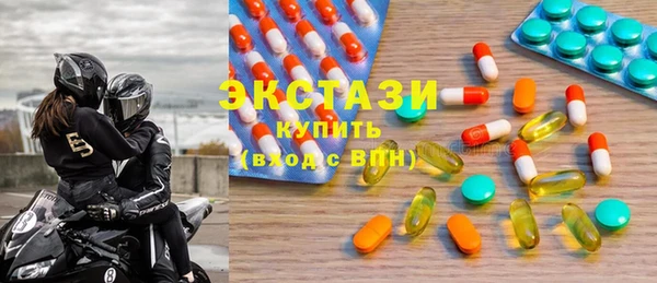 винт Алексин