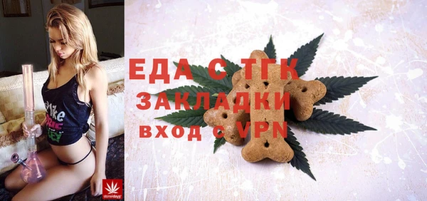 2c-b Алзамай