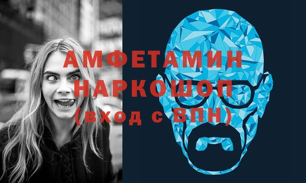 винт Алексин