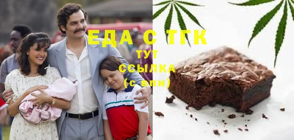 стафф Алексеевка